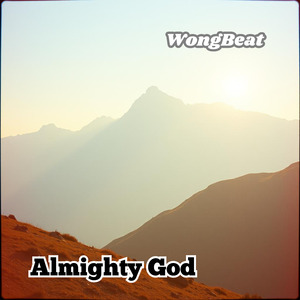 Almighty God