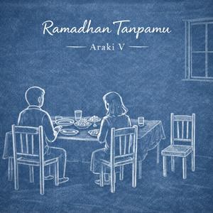 Ramadhan Tanpamu