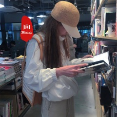 叹这一生 (DJ版)