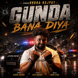 GUNDA BANA DIYA