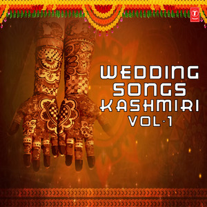 Gar Ayi Dulhan (From "Maharazo Walo Walo")