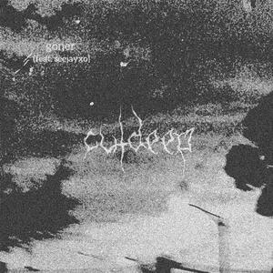 goner (feat. seejayxo)