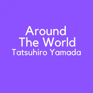 Around The World