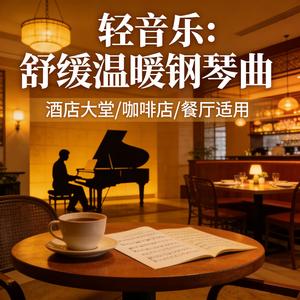 静谧星空（Tranquil starry sky）