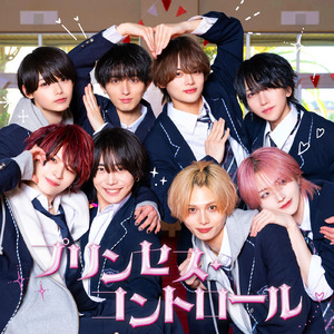 プリンセス・コントロール