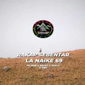 Rakap Sebentar