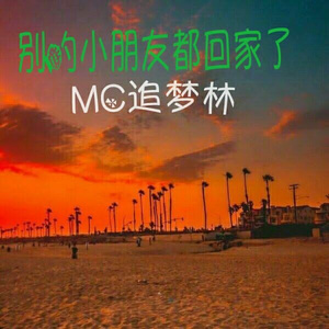可曾念这老友