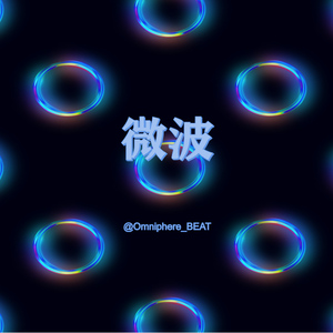 【FREE】'Ghetto' Piano Beat@Omnisphere