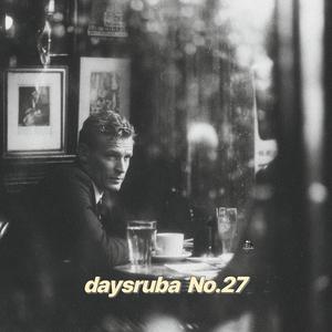 Stand by the Dockside