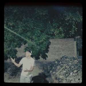 En Casa (Versión Final) (2025 Versión remasterizada)