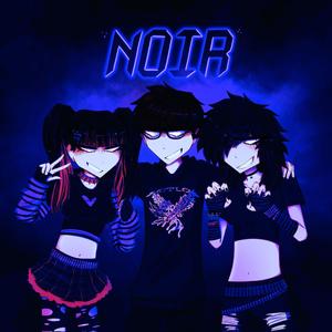 kiss me 4 ever (feat. zeija & Kyurukai) (slowed)