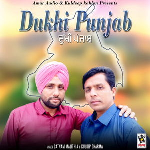 Dukhi Punjab
