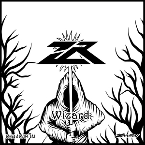 Wizard (Original Mix)