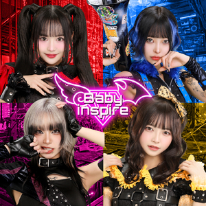 ワンダフルデイズ