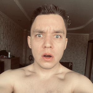 Бу, испугался?