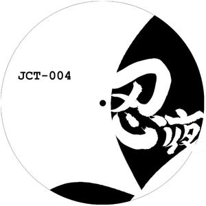 Shinobi No Yoru (Floor Remix)