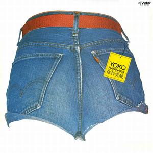 丸の内ストーリーPartII（ハードコア篇）