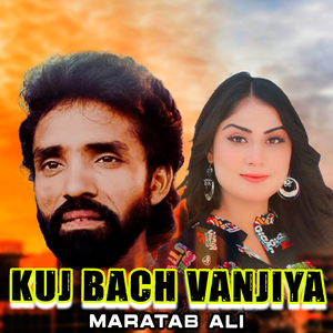 Kuj Bach Vanjiya (1)