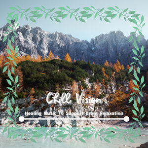 Serenities of Nature