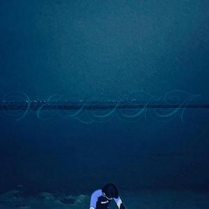 ดวงใจ (sped)