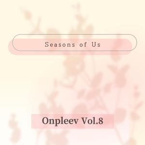 Winter's End Promise