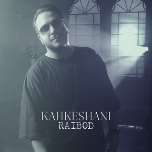 Kahkeshani