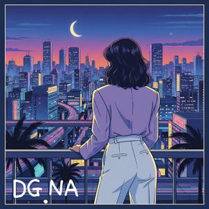 미완의 편지 (Unsent Letter)