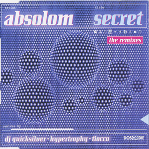 Secret (Vincent de Moor Remix)