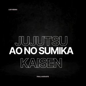 Jujutsu Kaisen Season 2 Opening (Trailer Music)