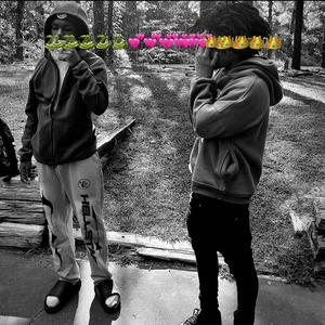 Real Rockstar (feat. Shotty)