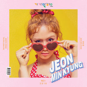 기가막혀요 (Inst.)