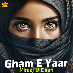 Gham E Yaar