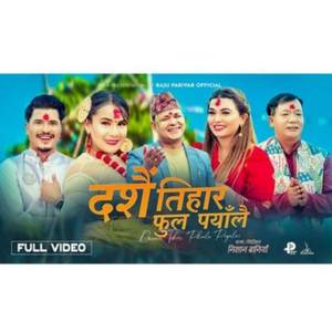 Dashain Tihar Phool Payalai