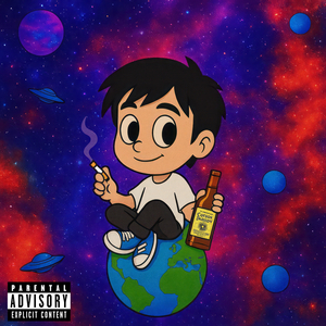 העניין סגור