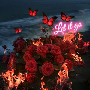 放手（我珍惜你的方式错了吗）