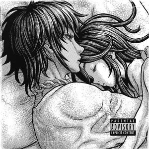 "钢铁之心" SASIOVERLXRD X BOBBYNOPEACE Jerk Type Beat