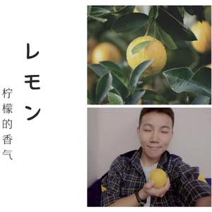 当爱来临的时候