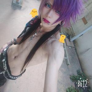 cant feel my ****ing nose (feat. lesions)