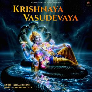 Krishnaya Vasudevaya