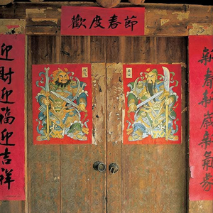 每逢佳节倍思亲