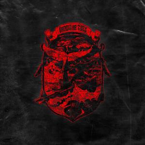 Big G Killa (Moby Dick 2025)