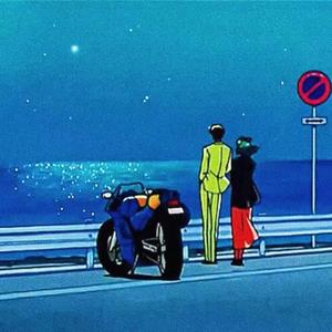 If u really leave me/A song 4 u