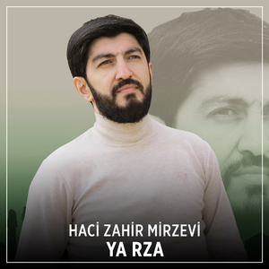 Ya Rza