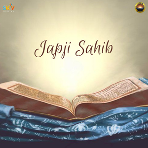 Japji Sahib