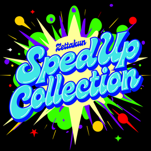 Midnight Call (Sped Up)