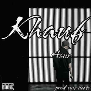 Khauf (feat. Vynx beats)
