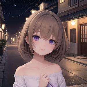 เธอคงไม่รู้เลย