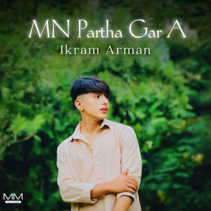 Mna Gontha Mohbath Inth