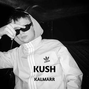 KUSH