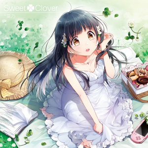 おねがいダーリン